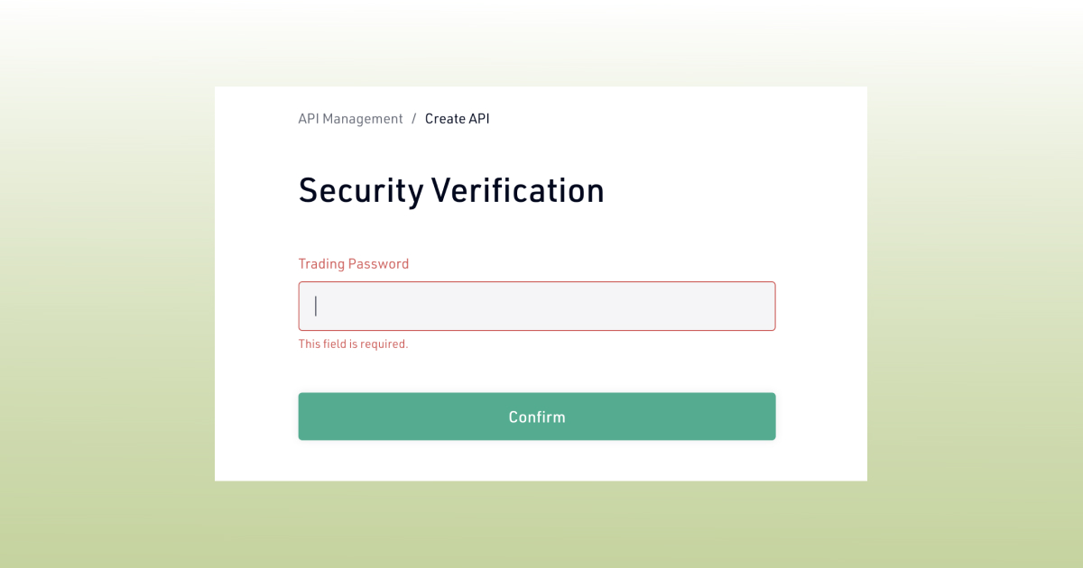 security_verification