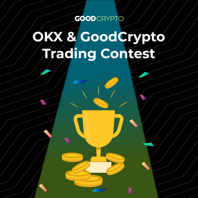 OKX & GoodCrypto Trading Contest