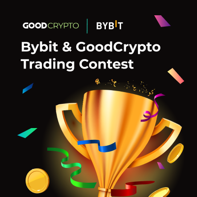 Bybit & GoodCrypto Trading Contest