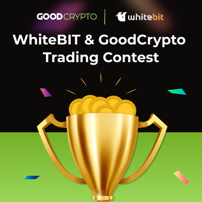 WhiteBIT & GoodCrypto Trading Contest